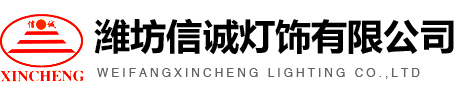 濰坊馳龍機電設備有限公司